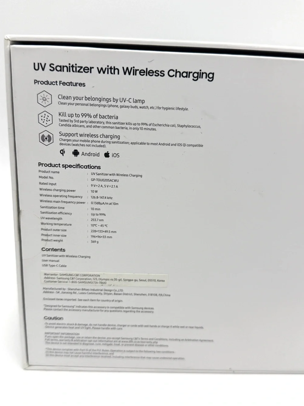 New Samsung UV Sanitizer Wireless Charging Dock, GP-TOU020SACWU